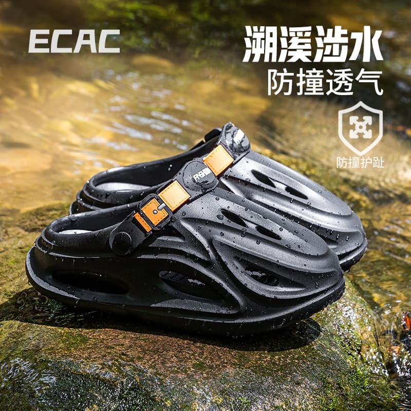 Coconut Croc Shoes Men's 2025 New Summer Outerwear Non-Slip Thick Sole Heightening Beach River Driving Baotou Sandals