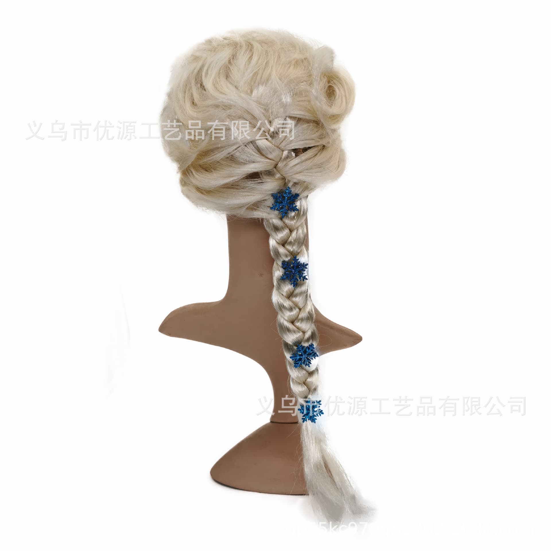 Cosplay Wig Long Straight Black Hair Synthetic Hairpiece For Halloween Costume Party Roleplay High Quality Heat Resistant Fiber