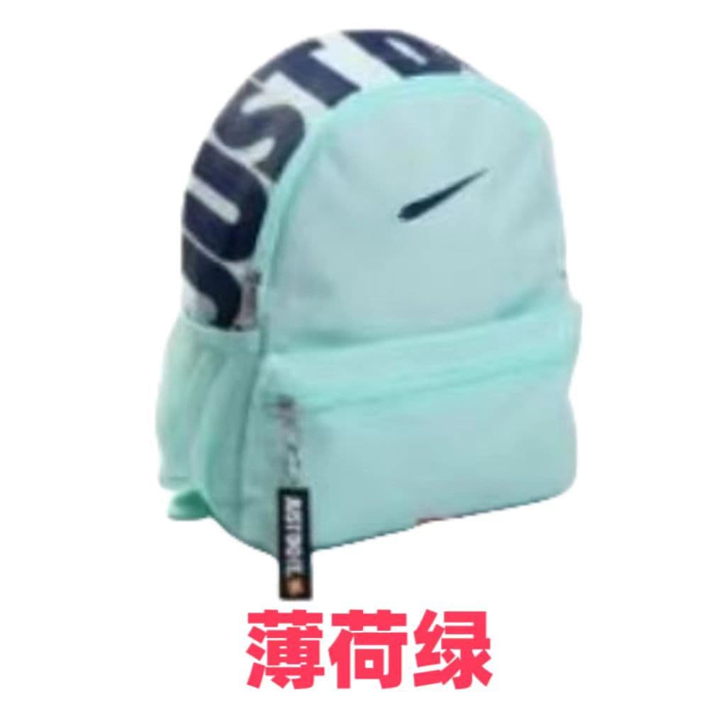 Trendy Mini Backpack for Kindergarten Boys and Girls, Fashion Casual Travel Double-Shoulder Bag