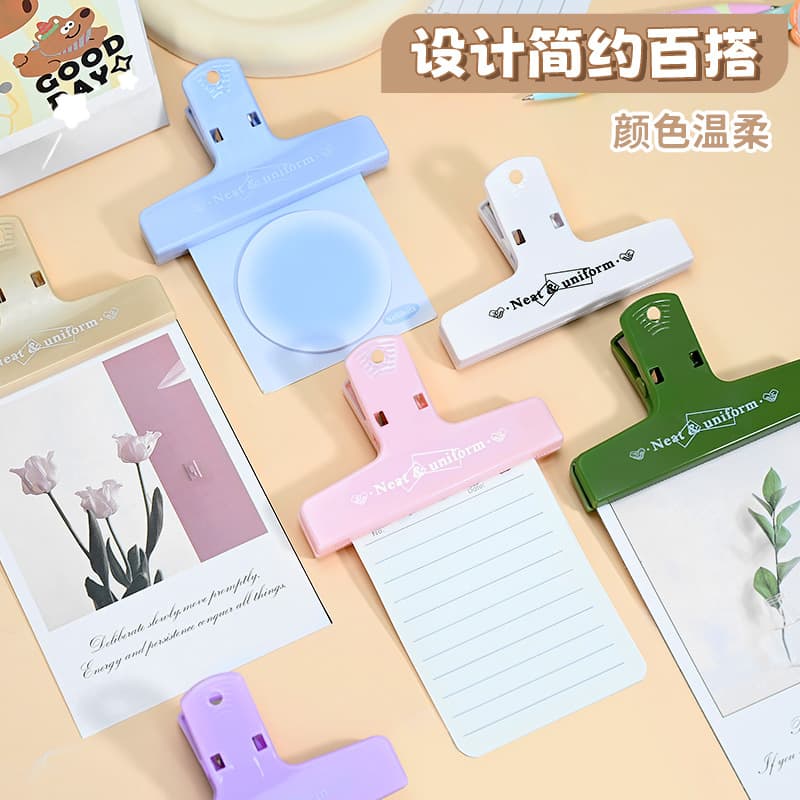 Minimalist Versatile Magnetic Clip, High Aesthetic Niche Large Clip for Student Planners, Bill and File Folder Wholesale