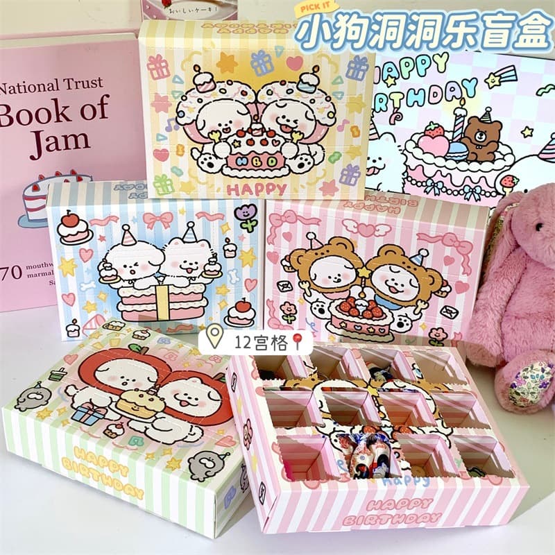 Cute Mini Mystery Box Gift Set High-Quality Cartoon DIY Poking Fun Surprise Creative Gift Box for Girlfriend