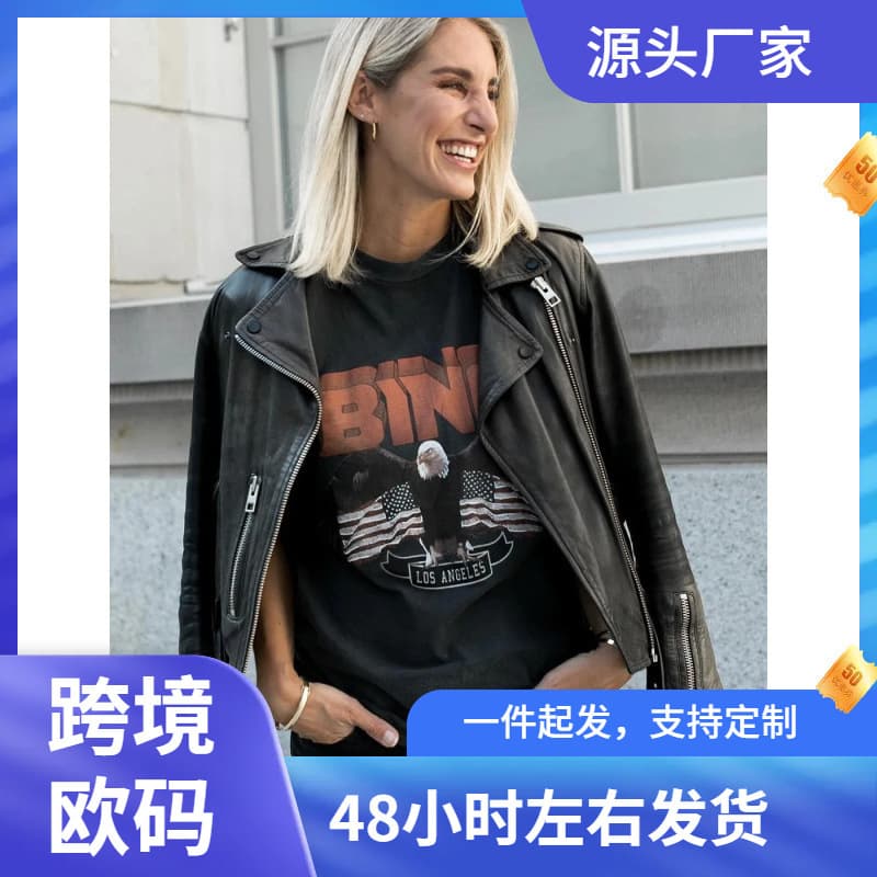 New AB Women's Bing T-Shirt Women's Top Tee Shirts Men's Cotton Sh