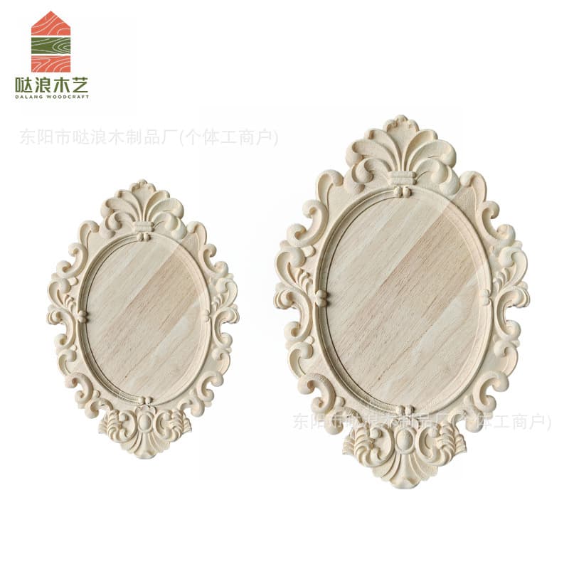 Frame Wood Carving European Style Decorative Applique Solid Wood Furniture Wardrobe Cabinet Door Decoration Dongyang Wood Carving Pieces