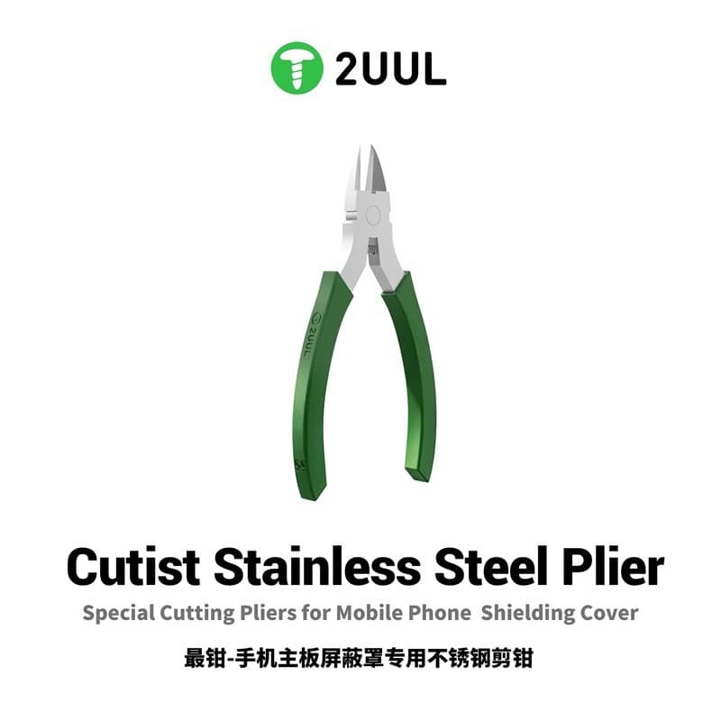 2UUL pliers CT01 professional diagonal nose pliers motherboard shielding cover cutter high hardness sharp multi-functional pliers