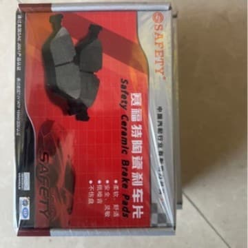 BYD e6 (second generation) electric vehicle brake pads, front and rear wheels, original quality