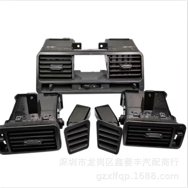 Compatible with Mitsubishi Pajero V31 V32 V33 Liebao Heijingang Center Dashboard Air Conditioning Vent