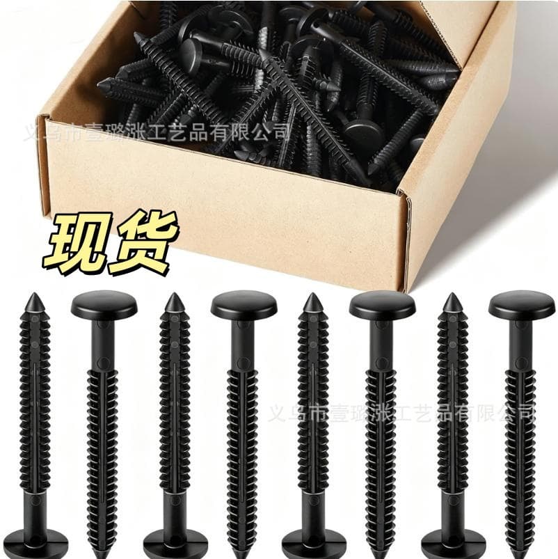 Cross-border new product blind nail anchors vinyl blind fasteners window board nail screws