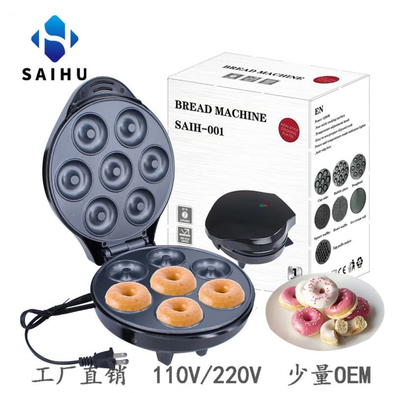 110V 7-Hole Donut Machine Breakfast Maker Cookie Maker Waffle Maker Cake Maker Donut Machine