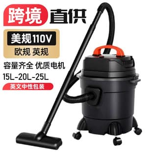 High Suction Power Household Vacuum Cleaner for Renovation Cleaning, Heavy Duty Industrial Barrel Vacuum, Cross-Border Factory Wholesale