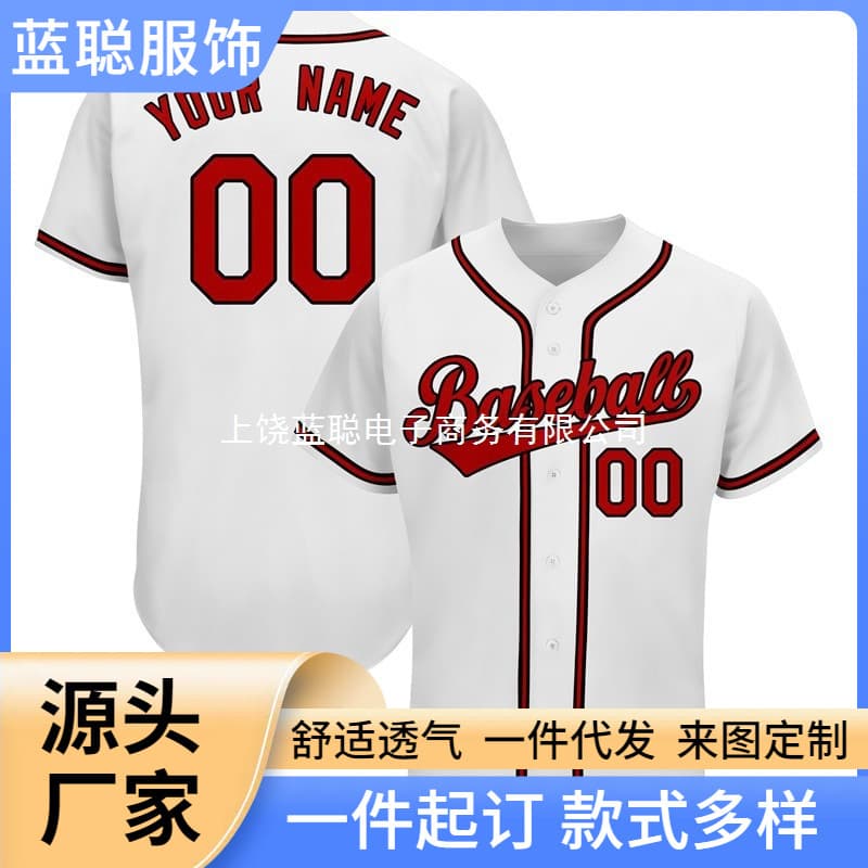 2025 New Europe/US Baseball Jacket, 3D Print Summer Hem Button Loose Short-Sleeve T-Shirt Men's and Women's Summer Wear