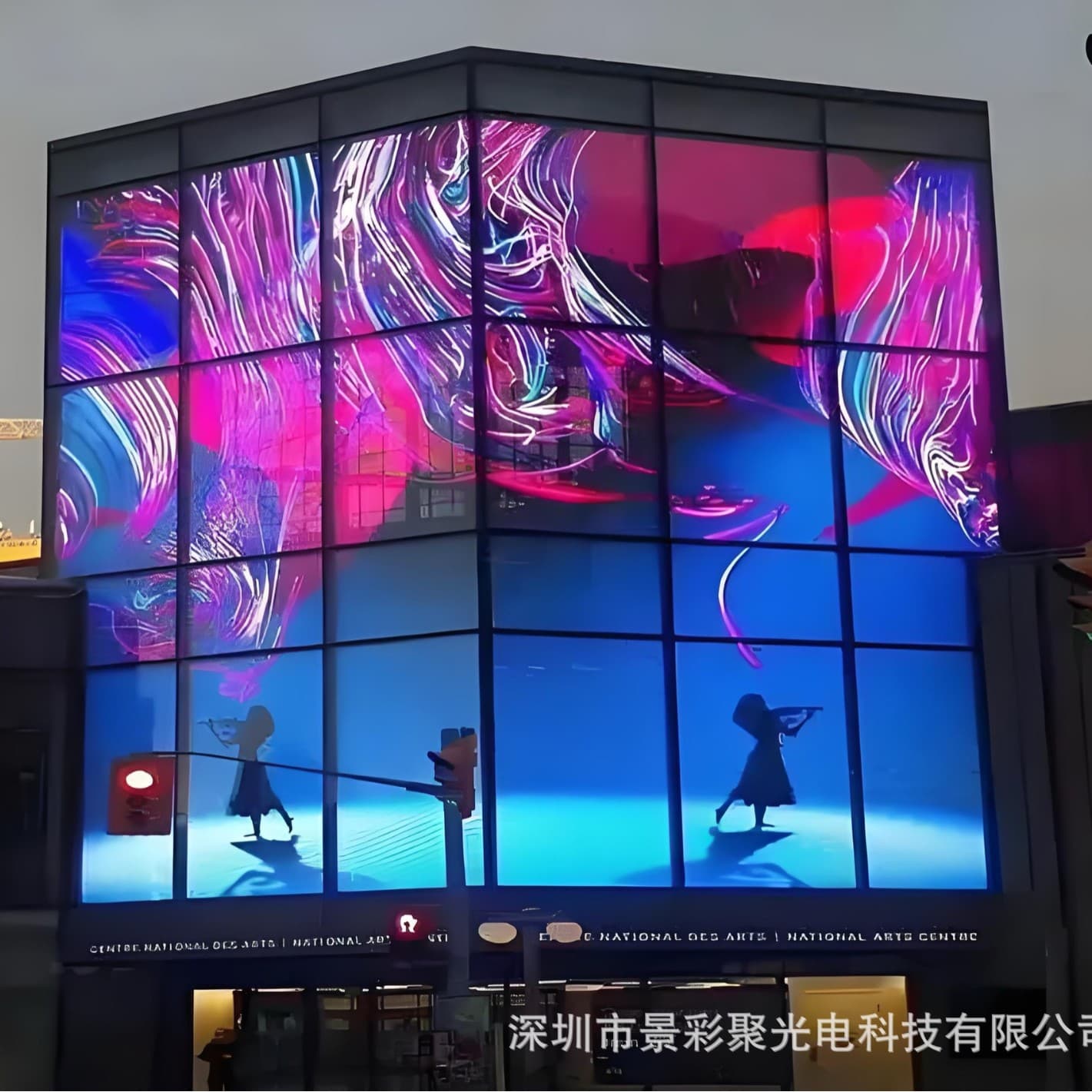 Optoelectronic Glass Holographic Screen - LED Crystal Film P2.5-P10 Mounting