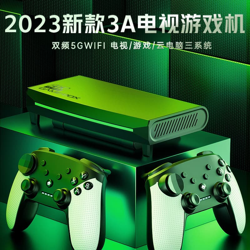 H6 Open Source TV Game Console Box 4K Game Box PSP Emulator Wall-Mountable Home Console Wireless
