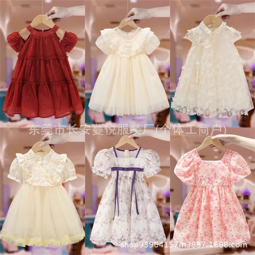 Girls Summer Dress 2026 New Children Mesh Skirt Kids Summer Dress Girl Puffy Tulle Princess Dress
