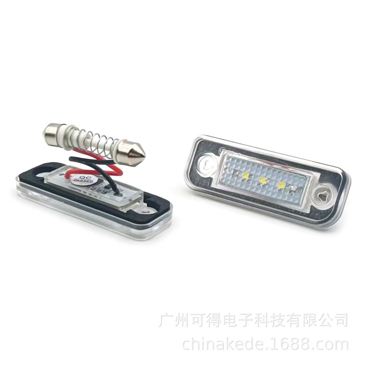 Applicable to Mercedes-Benz W203 W211 C219 R171 CLS-Class SLK-Class License Plate Light LED License Plate Light Assembly Cross-Border
