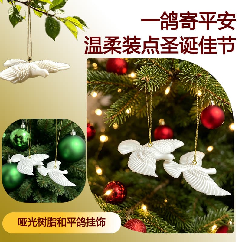 Amazon Hot Selling Creative Ornament Christmas Peace Dove Decoration Resin Craft Garden Home Christmas Gift