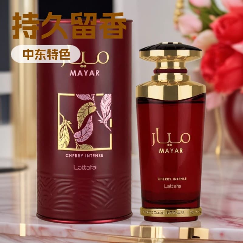 Cross-border Bestseller Lattafa MAYAR Men's and Women's Middle Eastern Arabian Long-lasting Fragrance Perfume