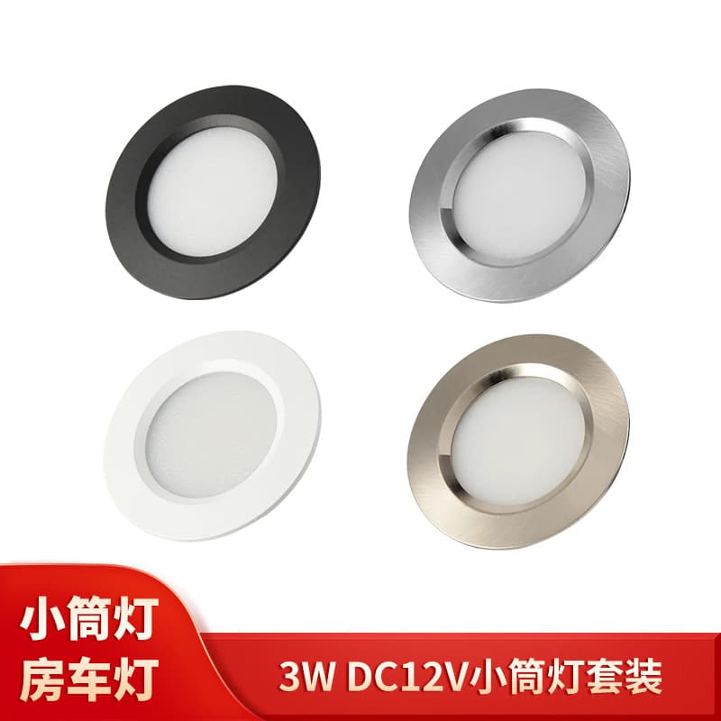 Wholesale LED RV Lights, Round Cabinet Lights, Foreign Trade Hot Seller Wardrobe and Wine Cabinet Lights, Surface-Mounted Low Voltage Small Downlights with CE