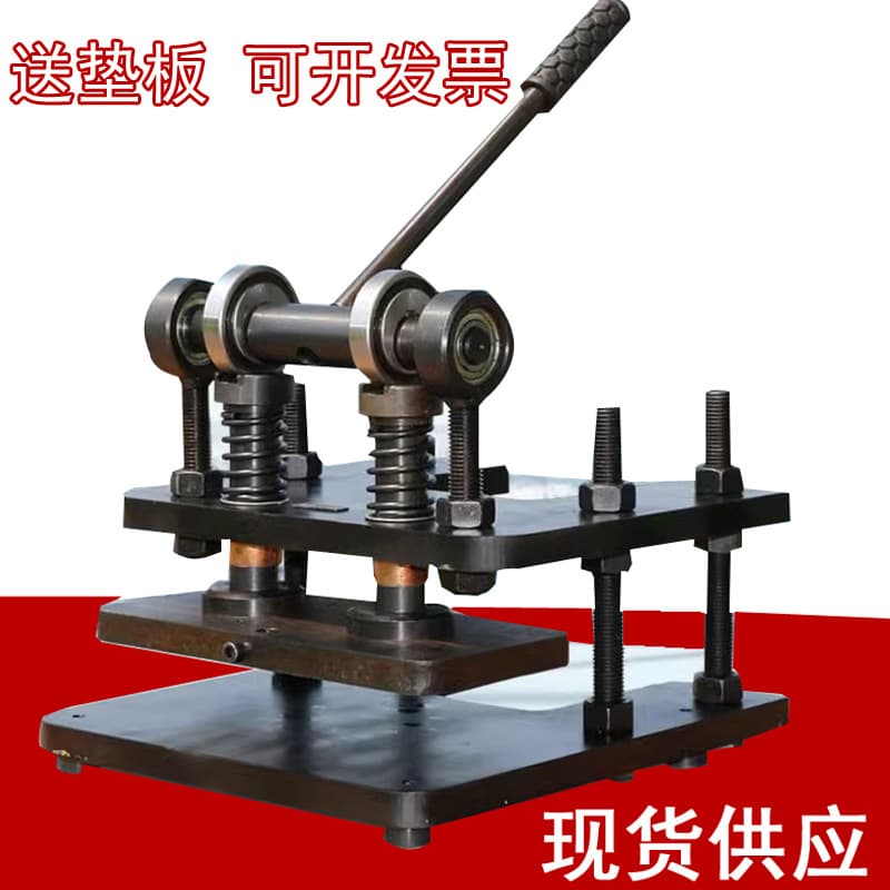 Small Manual Rotary Die Cutting Machine Leather Fabric Cutter Punch Press Paper Cardboard Press