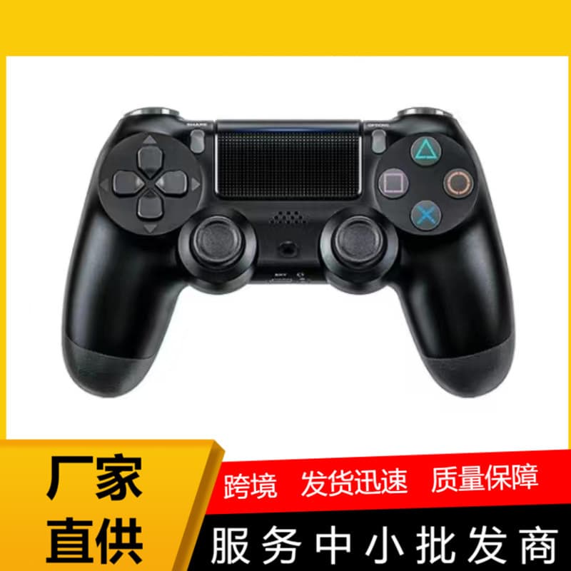 P4 Game Controller P4 Bluetooth Controller P4 Wired Controller PC Game Controller Computer Bluetooth Controller Cross-border