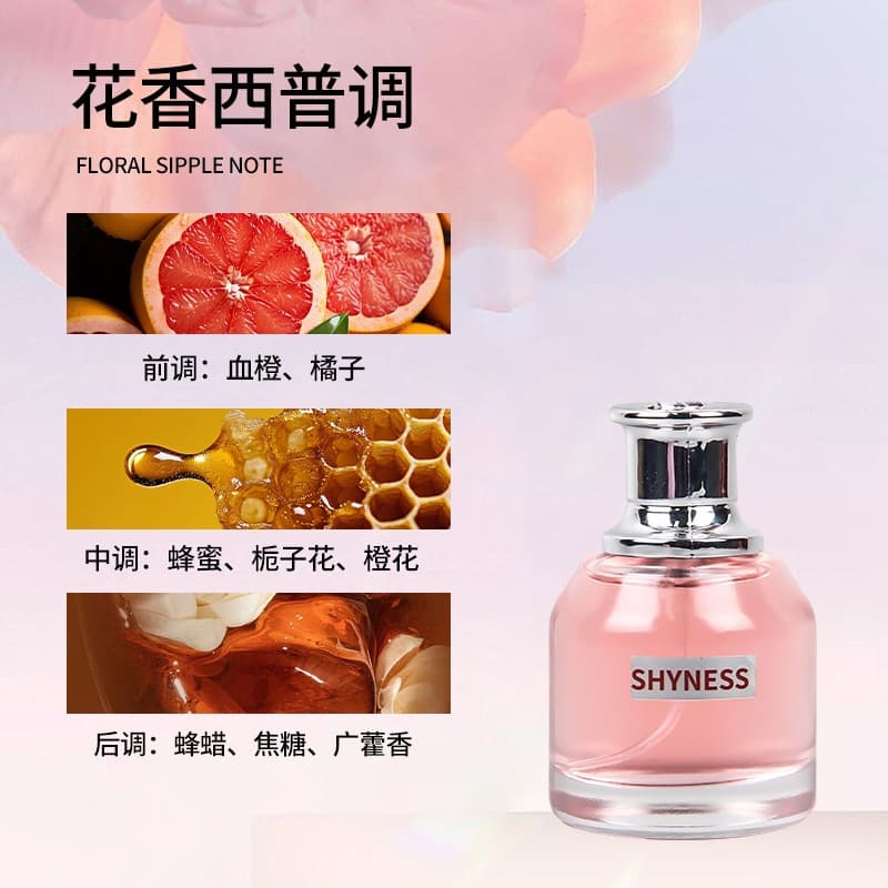 Overseas cross-border exclusive supply Women's Perfume 30ml Lie Long-lasting Light Fragrance Evil Eye Factory Supply