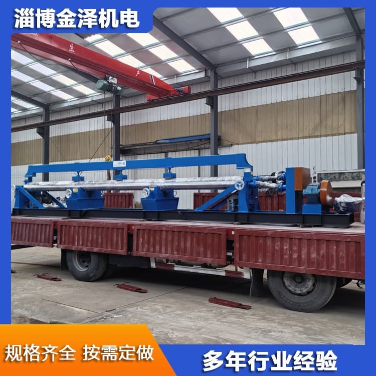 Aluminum Plate Curving Machine 4*5000, 6-Meter Three-Roll Plate Bending Machine for Curtain Wall Aluminum Decoration, Manufacturer Cross-Border