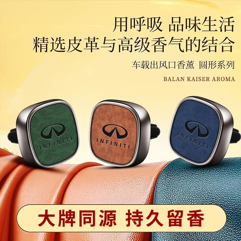 Car Air Freshener for Infiniti Q50L/QX50/FX35/QX60, Vent Clip Perfume Decoration