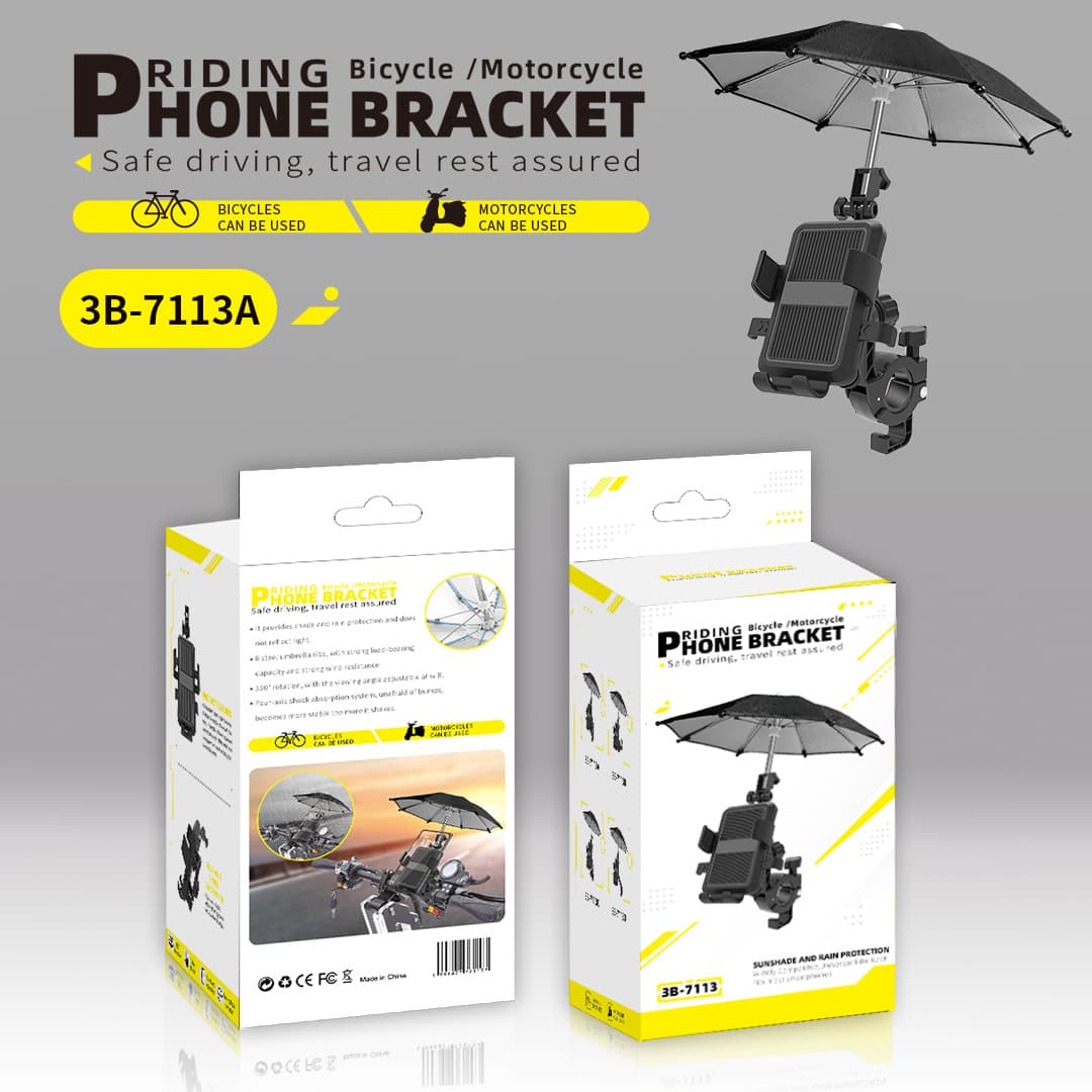 Cycling mobile phone holder four-axis air cushion shock absorption anti-shake sunshade battery motorcycle bicycle mobile phone navigation holder