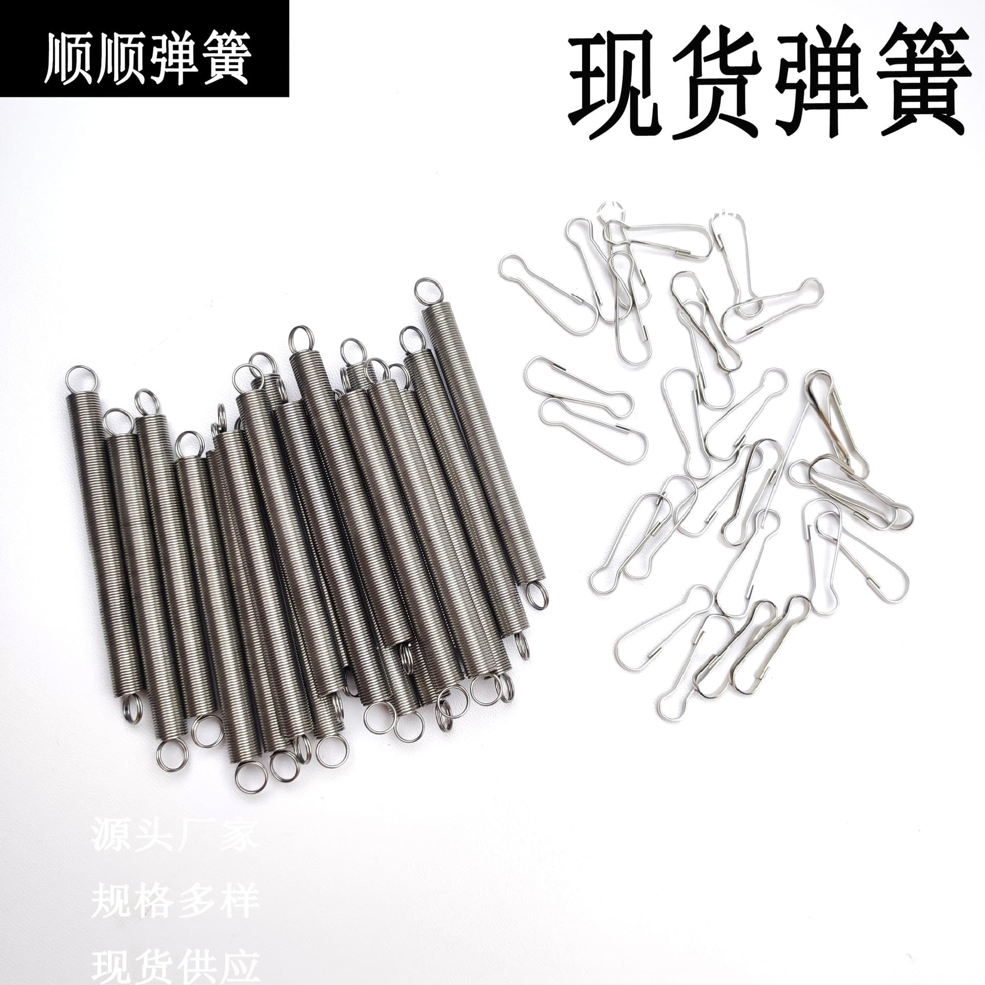 Stainless Steel Tension Spring Buckle Spring Hook for Parrot, Rabbit, Hamster, Chinchilla, Hamster Water Bottle Holder Fixing Spring New Model