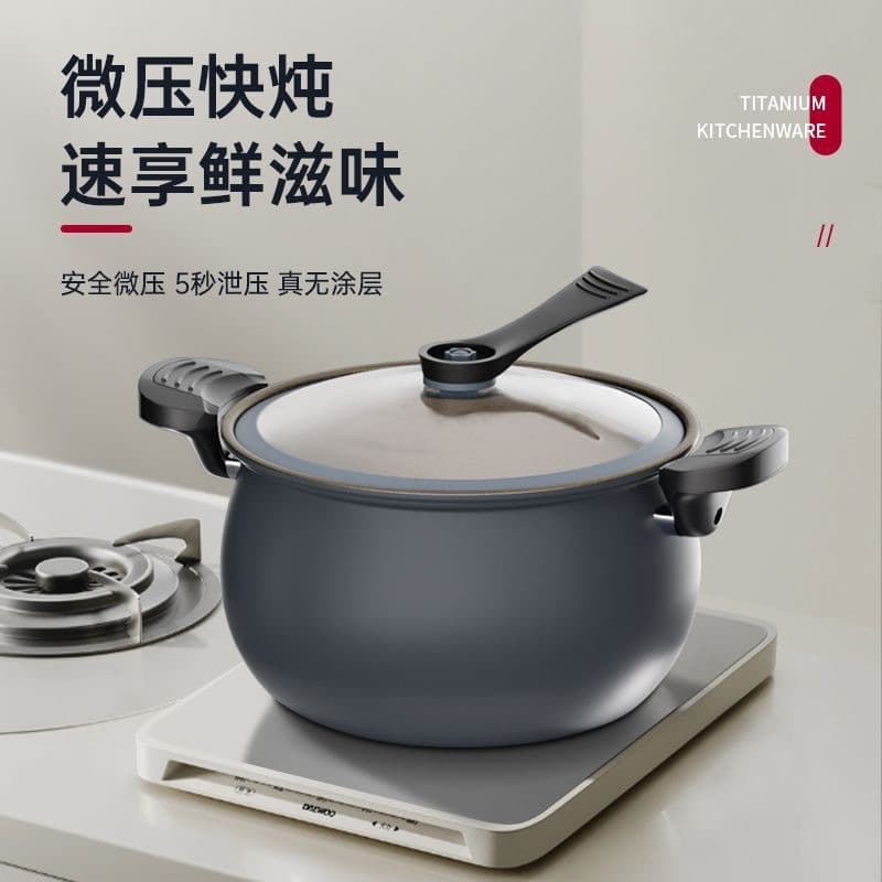 New Chinese-style chubby pressure cooker, non-stick, large capacity, multi-functional maifan stone micro pressure cooker for home use