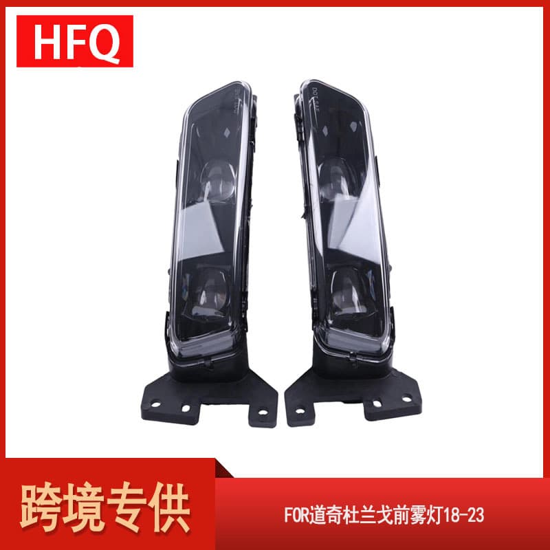 Auto Parts Fog Light for 2017-2020 Jeep Grand Cherokee 68275510AC 68275511AC