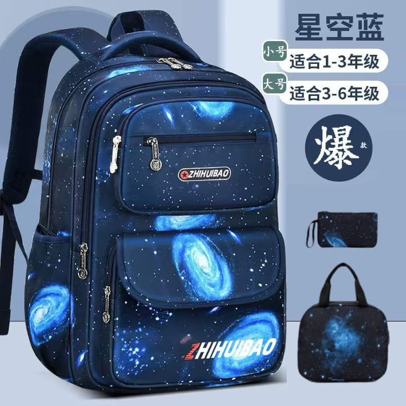 Primary school students' schoolbags, boys' first and sixth grade schoolbags, British style burden-reducing children's starry sky three-piece schoolbags wholesale