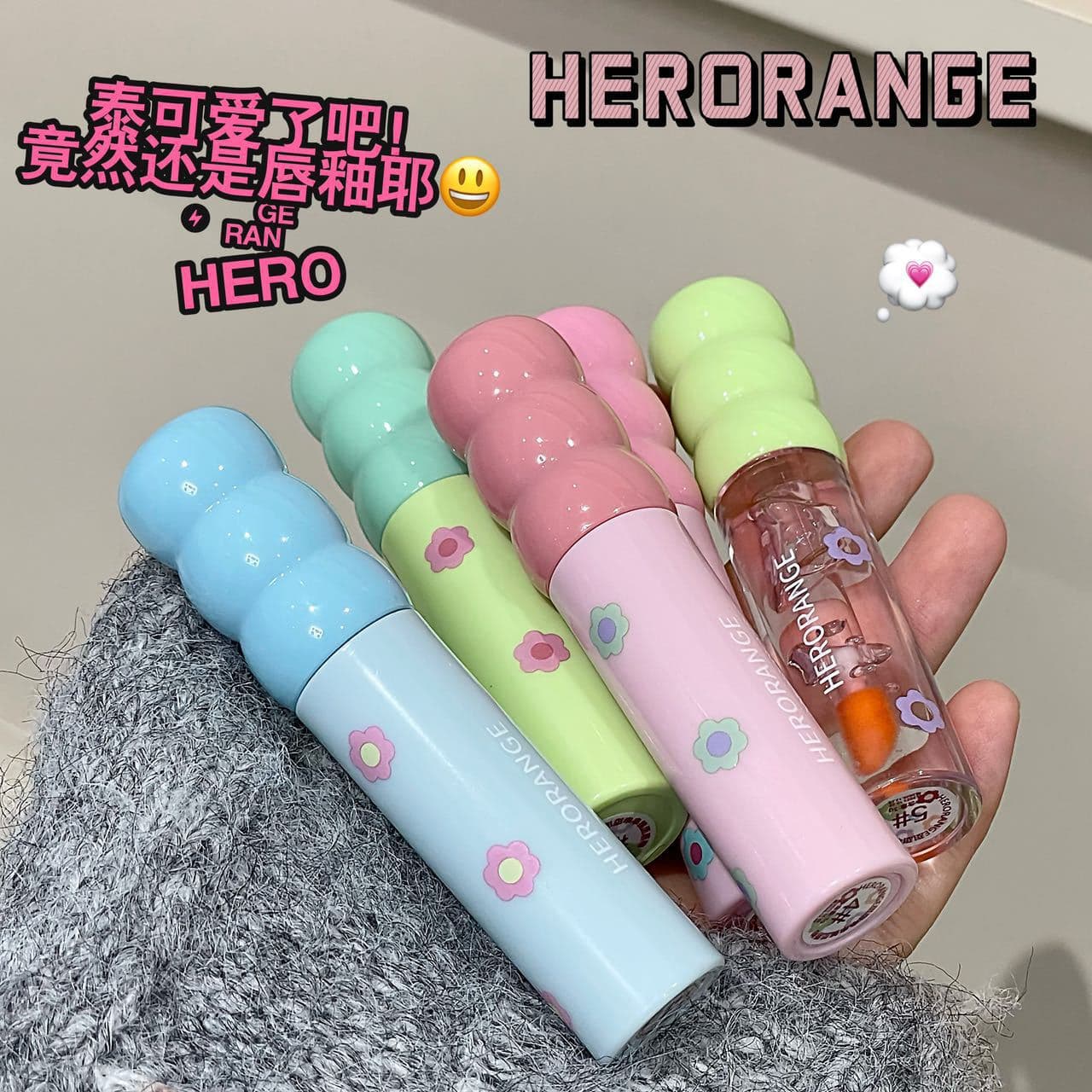 HERORANGE Water Gloss Lip Glaze Set Moisturizing Mirror Glass Glossy Lip Plumping Long-Lasting Non-Stick Lipstick Lip Gloss