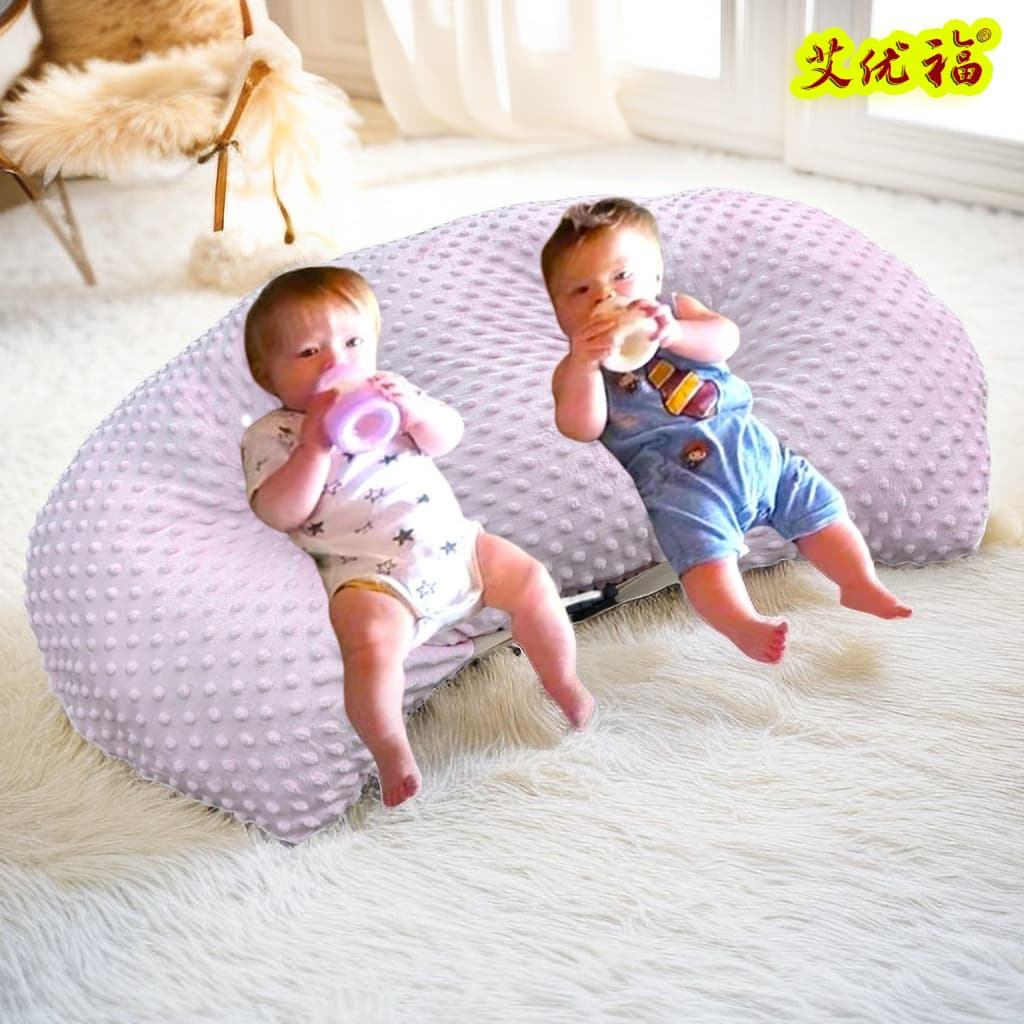 Multi-Function Nursing Pillow for Twins, Baby Feeding Pillow Anti-Spill Anti-Spit Up Cushion, Newborn Feeding Bed