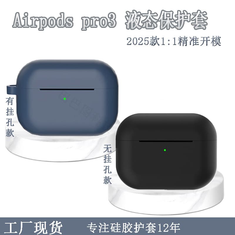 Alibaba-1688 product cannot be viewed or has been removed
