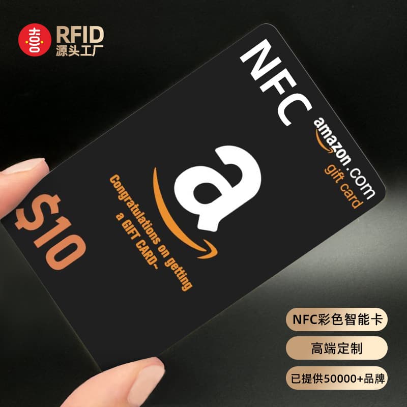 Xiguo NTAG215 white card color card NFC card music wall mobile game induction activation card 213 access control card