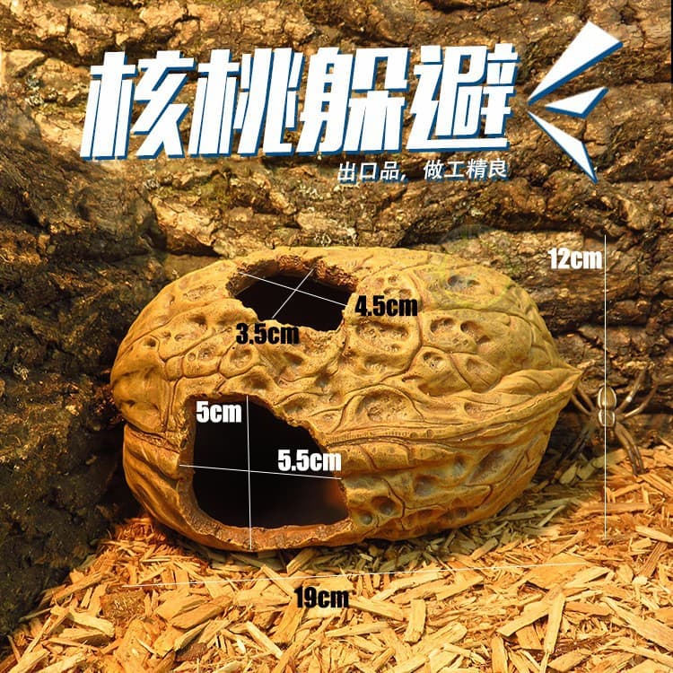 Pumpkin Walnut Crawler Hideout Rainforest Scorpion Gecko Lizard Cave Reptile Habitat Snake Den Decoration