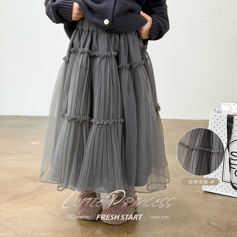 Aimobeibei girls' baby mid-length ethereal mesh skirt, children's high-quality aesthetic layered puff half skirt.