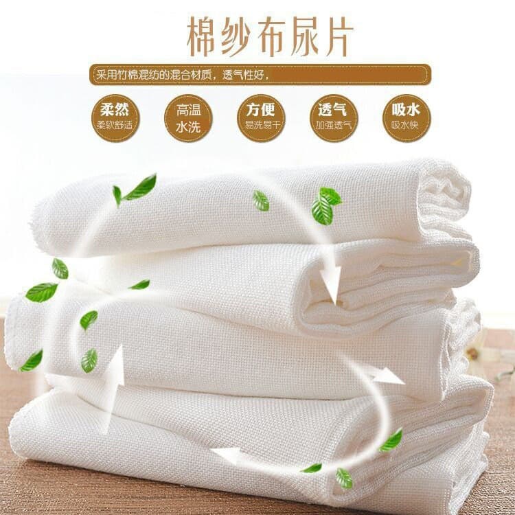 Infant degreasing gauze diaper, all-cotton washable newborn diaper cloth, breathable and sweat-absorbent for postpartum use.