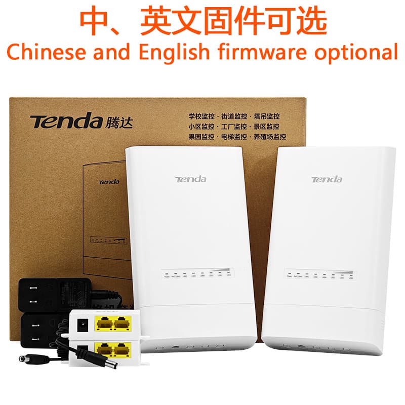 Tenda OS3 Outdoor Wireless Transmission, 5km WiFi Base Station Point-to-Point Bridge CPE