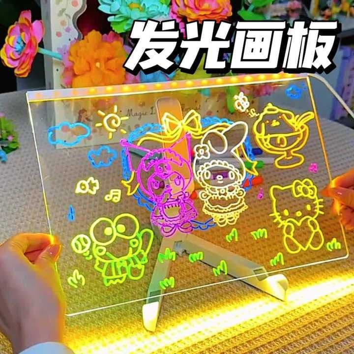 Reuse children's gift luminous drawing board diy handwriting board children's eye protection drawing board free pen erasable toy