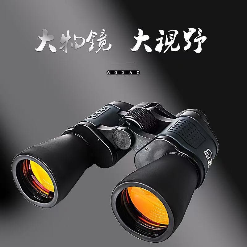 80x80 Binoculars High Power HD Low-Light Night Vision Red Film Outdoor Concert Photography Wholesale