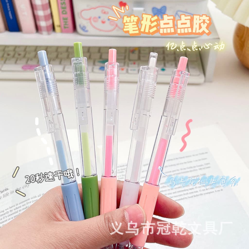 Glue Pen Dot Applicator, Cute Click-Type Double-Sided Tape Pen for Journaling, Fast-Drying Refill Glue Pen Stationery