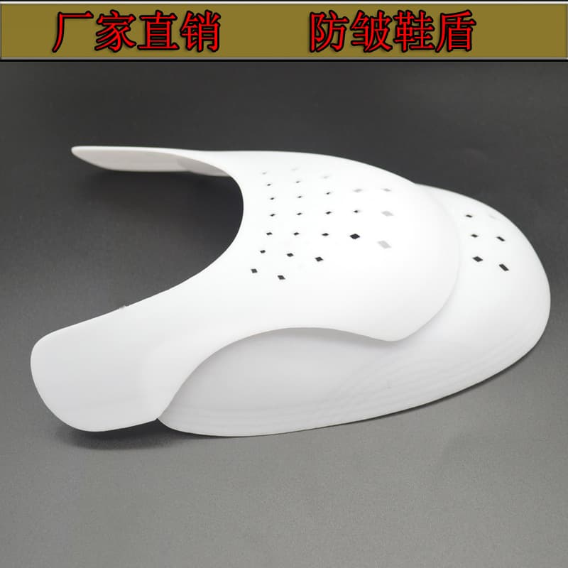 Shoe Shields, Sneaker Protectors, Sports Shoe Anti-Crease Guards, Adjustable Size Wrinkle Prevention Shoe Trees, Factory Direct