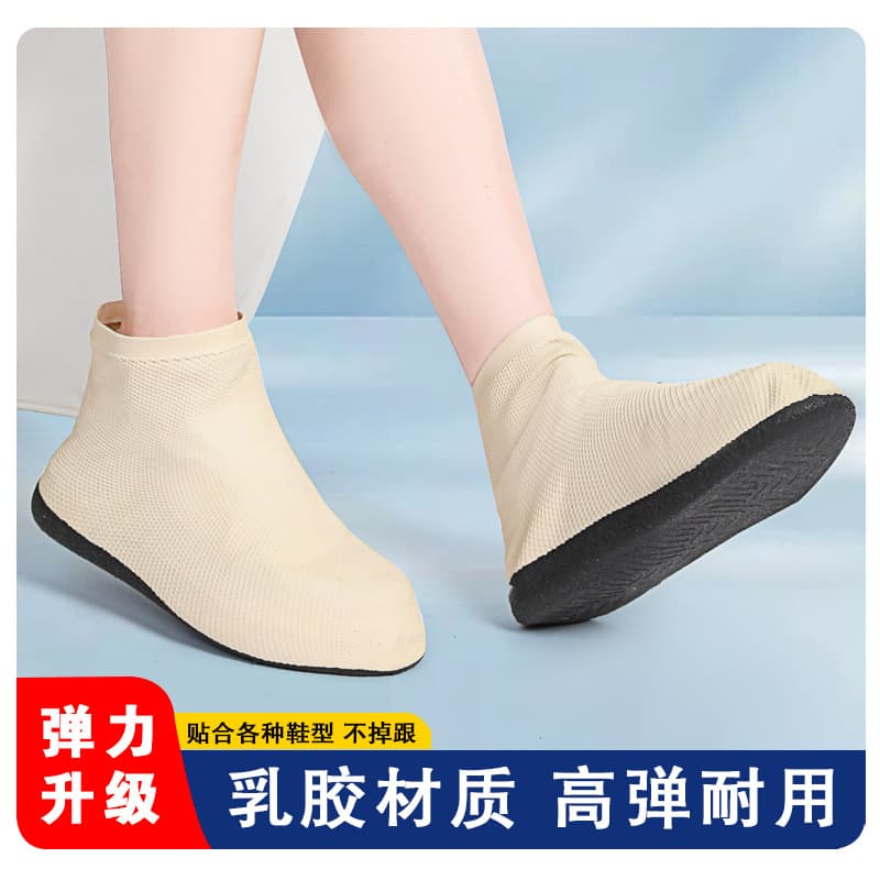 Waterproof Shoe Covers for Outdoor Travel, Silicone Anti-Slip Rain Boots, Portable Mid-Calf Thick Elastic Latex Covers