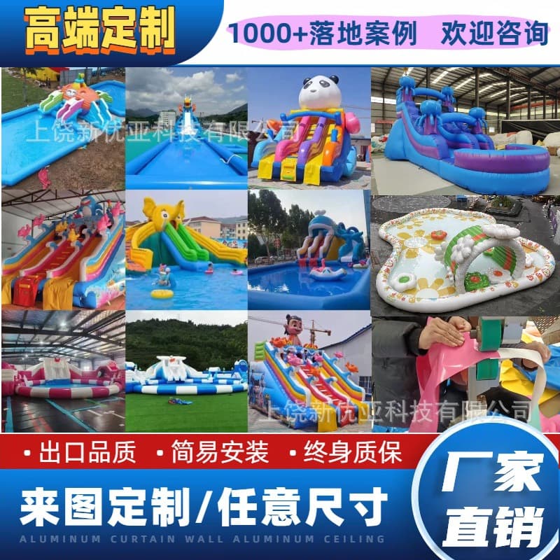 Water Park Equipment Manufacturer Large Inflatable Castle Water Slide Obstacle Course Outdoor Mobile Frame Pool