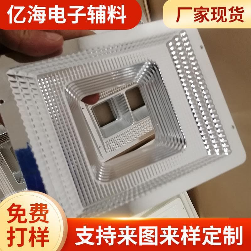 Silver reflector, electroplated nano vacuum reflector, thermoforming.