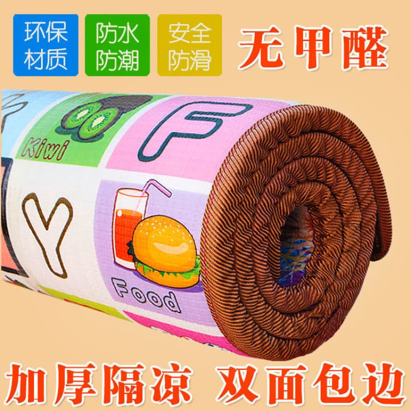 Climbing mat whole thickened children's anti-fall mat baby bedside mat living room bedroom climbing mat thickened foam floor mat