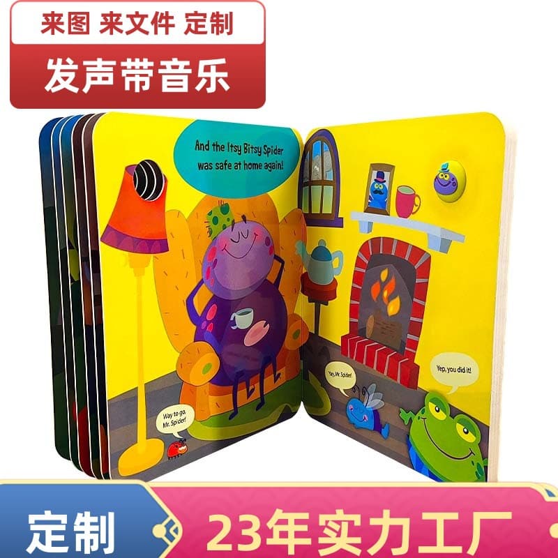 Custom Touch Sound Book Early Education Talking Book for Curious Babies Flip Book Picture Book Ages 0-3