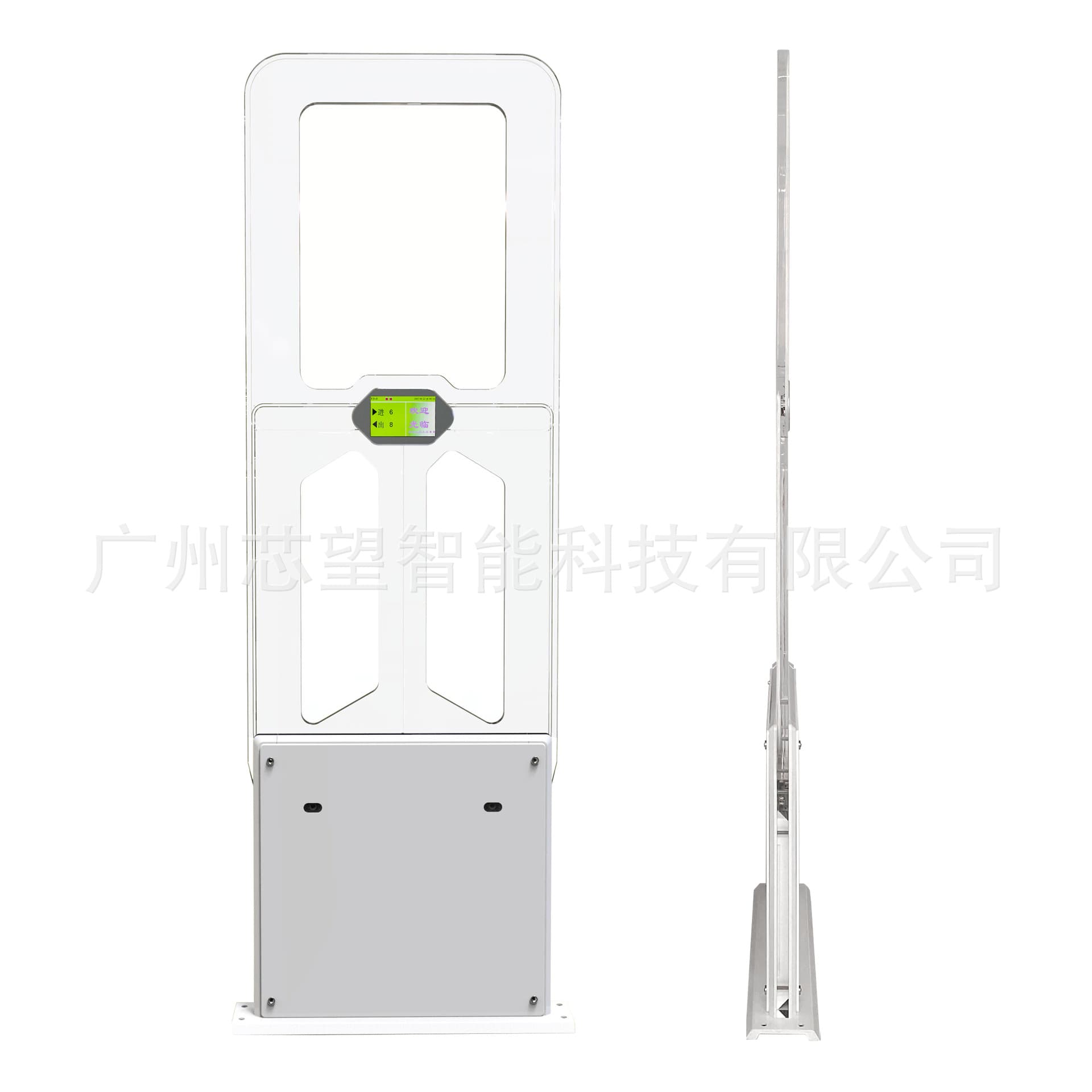 RFID High Frequency Book Theft Prevention Security Gate Long Range Library Archive Passage 13.56MHz ISO15693