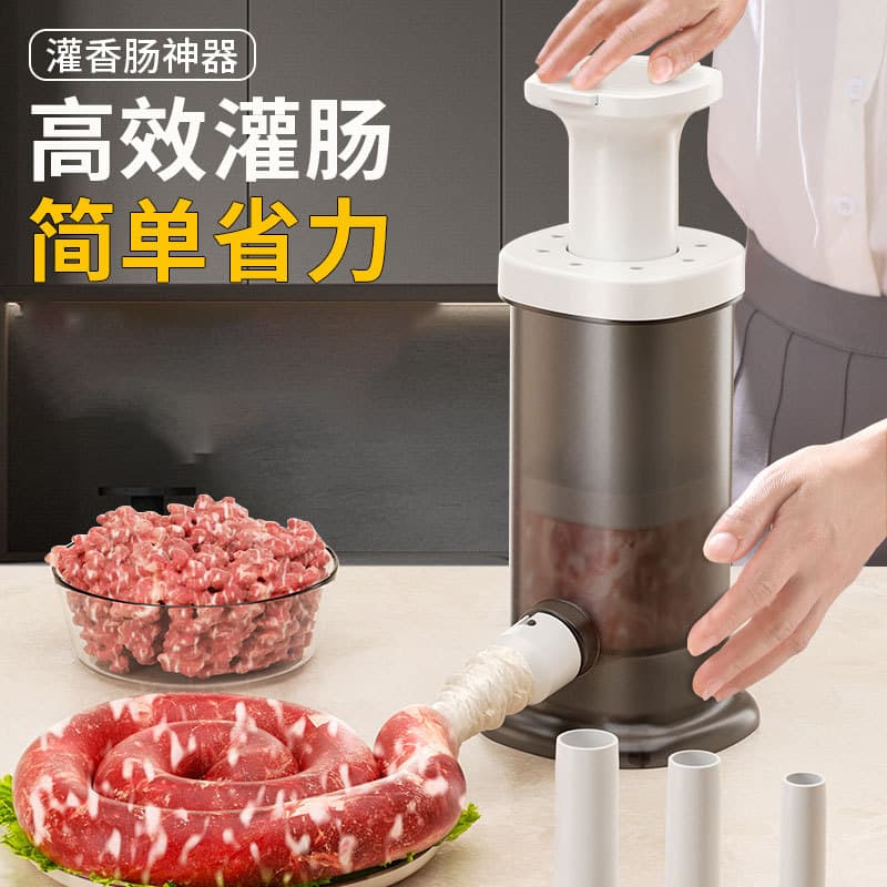Home Sausage Stuffer with Press-Type Manual Operation, High-Efficiency Large Capacity Sausage Maker for Meat Sausages